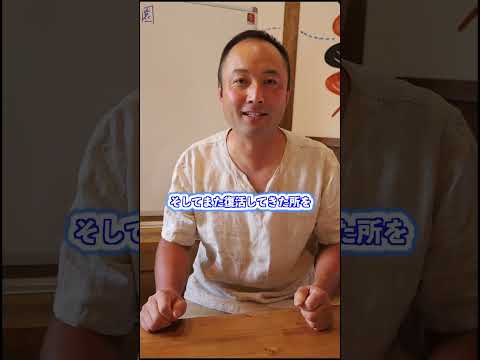 刈った草を木の根元に置く必要がある理由は次のとおりです。  庭園