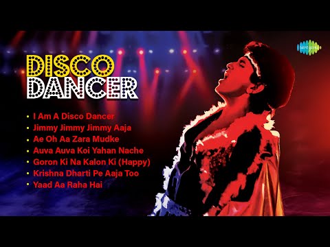Disco Dancer - Full Album | Mithun Chakraborty | Bappi Lahiri | Kalpana Iyer | I Am A Disco Dancer