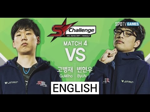 [SSL Chanllenge] 170415 Ro.3 GuMiho vs ByuN Match4
