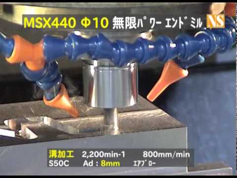 Mikron Tool MSX440-D10 Demonstration