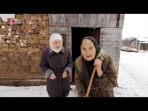НЕЗАБЫВАЕМЫЕ НОВОГОДНИЕ ВСТРЕЧИ! КАНАЛ БЫТЬ ДОБРУ ПОЗДРАВЛЯЕТ ЖАННУ С ДНЕМ РОЖДЕНИЯ!!!
