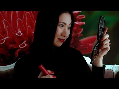 Thumbnail for video: 『幸福な囚人』予告編 Thumbnail for video: 『幸福な囚人』予告編