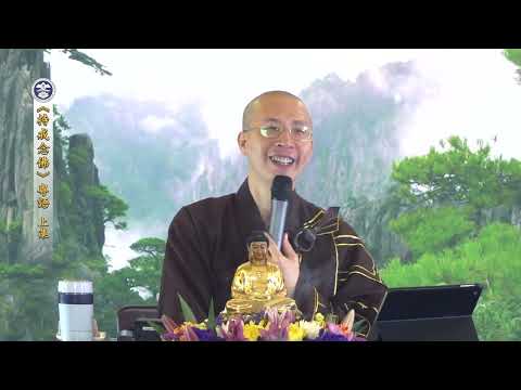 16 96 001 持戒念佛（粵）無字幕