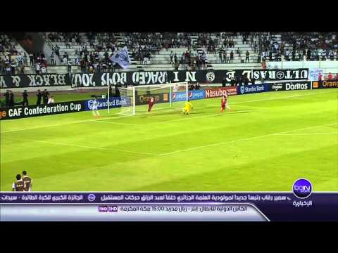 Coupe de la CAF : CS Sfaxien 0   Orlando Pirates 1