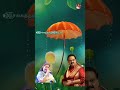 Kannathula Vai Captain Movie Song