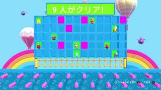 [生配信]フォールガイズやるよ　第2夜
