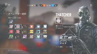 久シージ