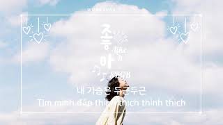 « Vietsub » 좋아 (Like It) ♪ SBGB (새벽공방) ♪ 땐뽀걸즈 OST Part 3