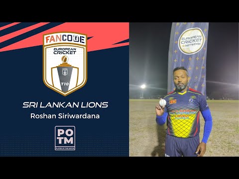MOM: R.Siriwardana - CES vs SLL |Highlights |FanCode European Cricket T10 Cyprus Day 15 |Cyprus 2021
