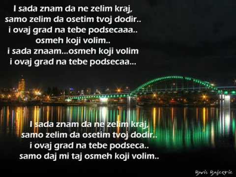 MC Duke - Osmeh koji volim (2012)