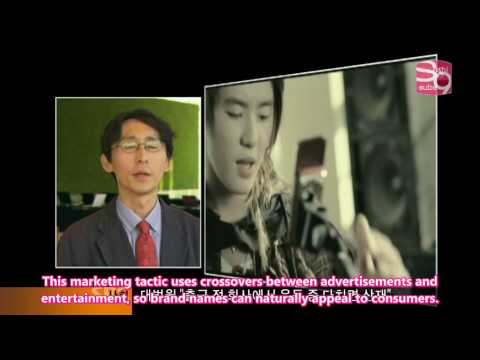 Chocolate Phone Advertisement News - SNSD Cut [10.25.09] (en)