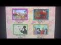 Sesame Street ELMO S MUSICAL ADVENTURE PETER AND THE WOLF DVD Menu Walkthrough