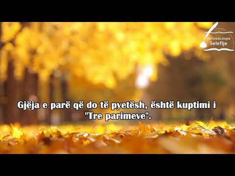 Deri kur me Tri Parimet? -  Shejh Muhamed Aman el Xhami