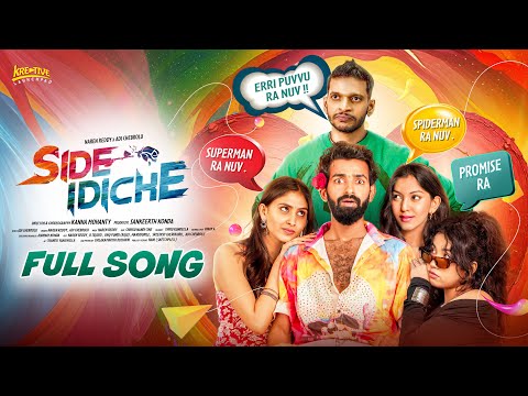 Kreative Launchpad and kanha mohanty