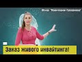 Как Заработать деньги в Интернете Удаленная работа и фриланс ТОП