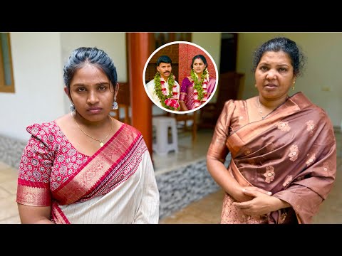 Wedding Day കല്ല്യാണത്തിന് പോകാൻ കഴിഞ്ഞില്ല..