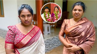 Wedding Day കല്ല്യാണത്തിന് പോകാൻ കഴിഞ്ഞില്ല..