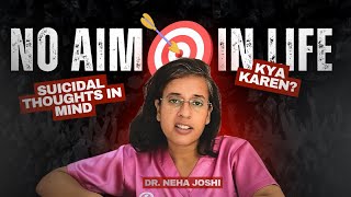 What I Learned in Last 12 Years 🤗 | Dr. Neha Joshi