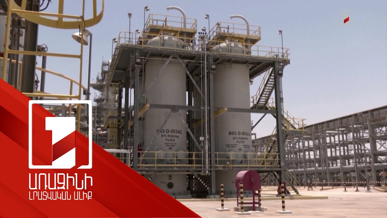 Սիրիան՝ ադրբեջանական գազի մատակարարման մասին