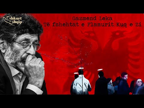 Gazmend Leka: Të fshehtat e Flamurit Kuq e Zi