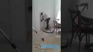 ניקוי רצפה בעזרת שאברב בפועל - לכלוך רגיל