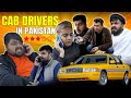 Cab Drivers In Pakistan | Unique MicroFilms | DablewTee | Comedy Skit | UMF | WT