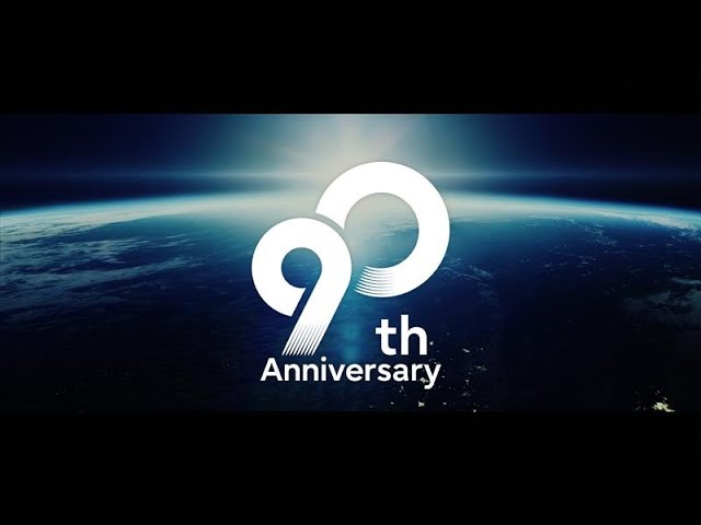 富士通｜90周年記念ムービー「声と声をつなぎ、富士通は生まれた」
