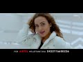 Download The Landers Feat Gurlez Akht You2Audio Com