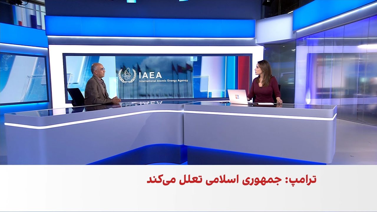 ترامپ: هر روز احتمال موفقیت مذاکرات هسته‌ای با تهران کمتر می‌شود