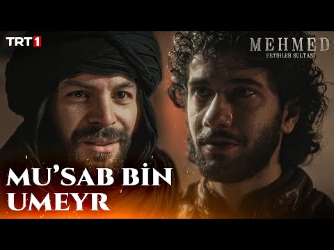 “Ulubatlı Hasan Şehadetin Mübarek Olsun” - Mehmed: Fetihler Sultanı 40. Bölüm @trt1