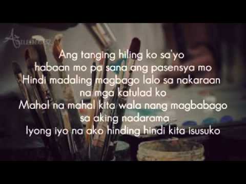 Pisngi   Jireh Lim Lyrics