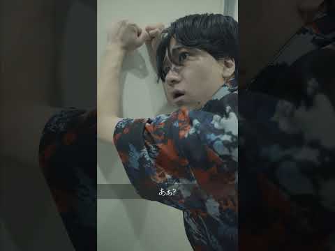 学校教育学科 【恐怖】日本一怖いレストラン#shorts #コント#ドラマ