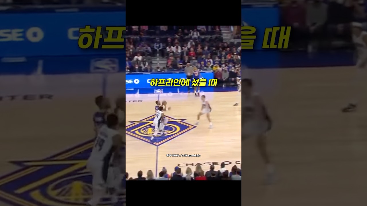 실수를 멋지게 만회한 선수