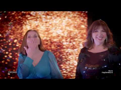 Godina uz RTS: Olga Odanović i Dara Džokić