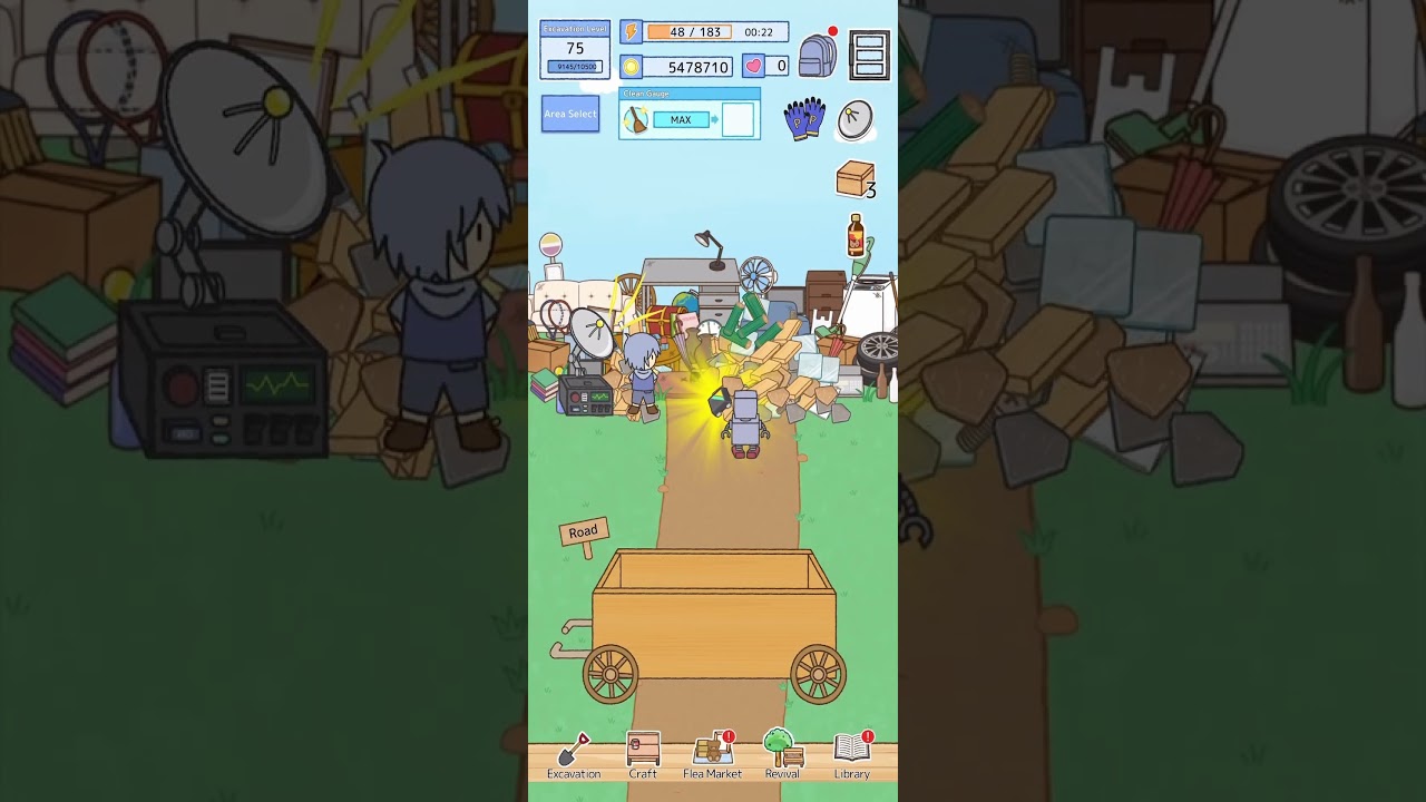 Trailer