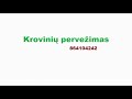 Krovinių pervežimas - perkraustymas paslaugos - Šiauliai