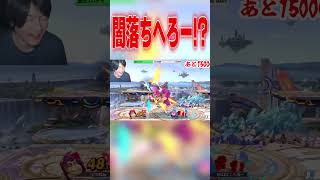 へろーが新たなおもちゃを手にして手がつけられなくなりました #エスケー