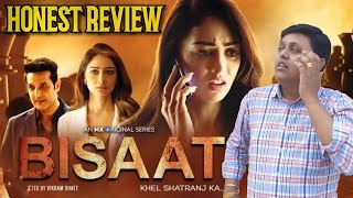 Bisaat Web Series Review | Sandeepa Dhar,Omkar Kapoor,Vikram Bhatt | MX Original | Yeh to Tatti Hai💩