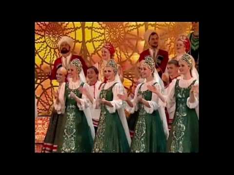 Россия .Хор Пятницкого" Ой со вечора" Russian  Choir