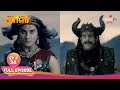 Kaakkum Deivam Kali காக்கும் தெய்வம் காளி EP 34 மகாக�