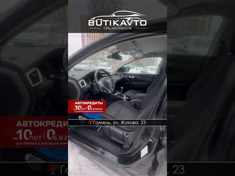 фото nissan qashqai ii 0