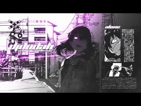 AUTOMOTIVO TREINAMENTO DO BUMBUM - BATE O PÉZINHO TREMENDO O BUMBUM 😈🙏 [ DJ DUDAH ] 2K22