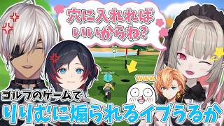 【Super Battle Golf】神ゲーに出会って大はしゃぎするOGLと姫たち【OGL/イブラヒム/渋谷ハル/おぼ/うるか/魔界ノりりむ/赤見かるび/にじさんじ/切り抜き】