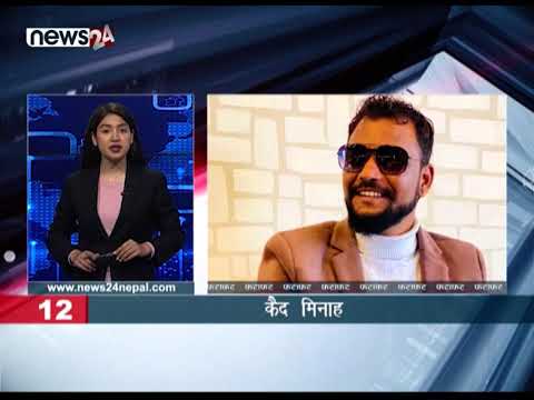 EVENING NEWS FATAFAT - NEWS24 TV