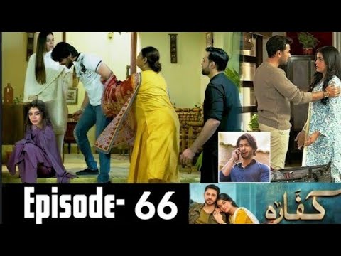 kaffara episode 66 teaser | nimi ki shadi ho gi kiya qasim sy...