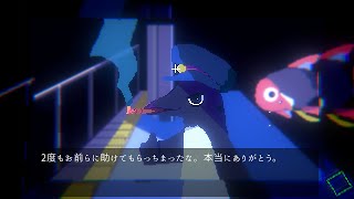【アンリアルライフ】#02 社畜ペンギンといっしょ