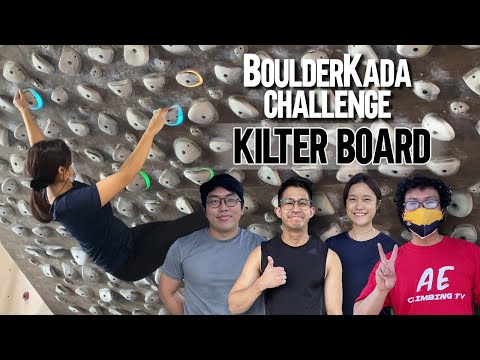 BOULDERKADA CHALLENGE #2: Kilter Board! | Vlog #48