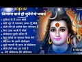 Kashi Vish Nath New Video Song Gyanwapi Mandir Song Gyanwapi Mandir Mamala Ram
