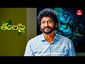 Thulasi 2nd February 2024 Full Episode 63 ETV Plus