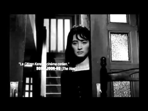 afbeelding Hanyo The Housemaid)   trailer